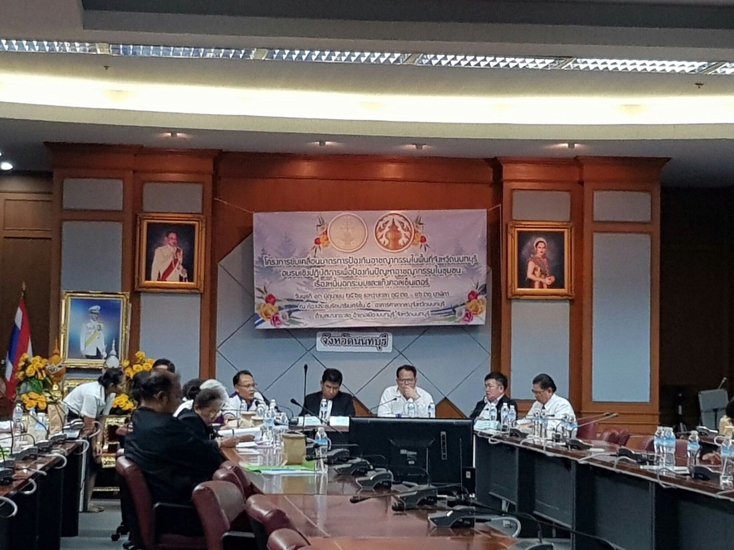 ﻿กรมบังคับคดีร่วมเป็นวิทยากรในการเสวนาโครงการขับเคลื่อนมาตรการป้องกันอาชญากรรมในพื้นที่จังหวัดนนทบุรี